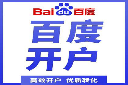 推广信息流：社交媒体平台的营销策略案例