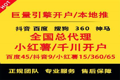 SEM托管成功案例：如何提升广告转化率？