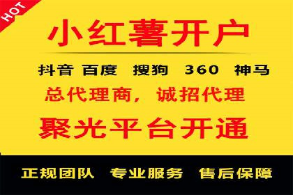 搜索引擎营销（SEM）广告优化案例分享