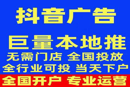 SEM推广公司案例：打造高效营销体系